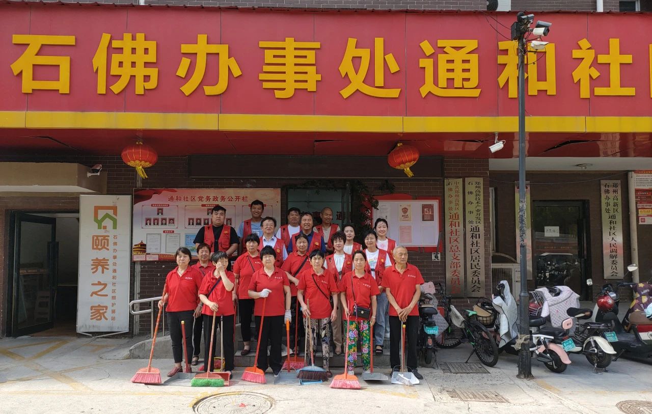 垃圾分門別類，環(huán)保因你而美