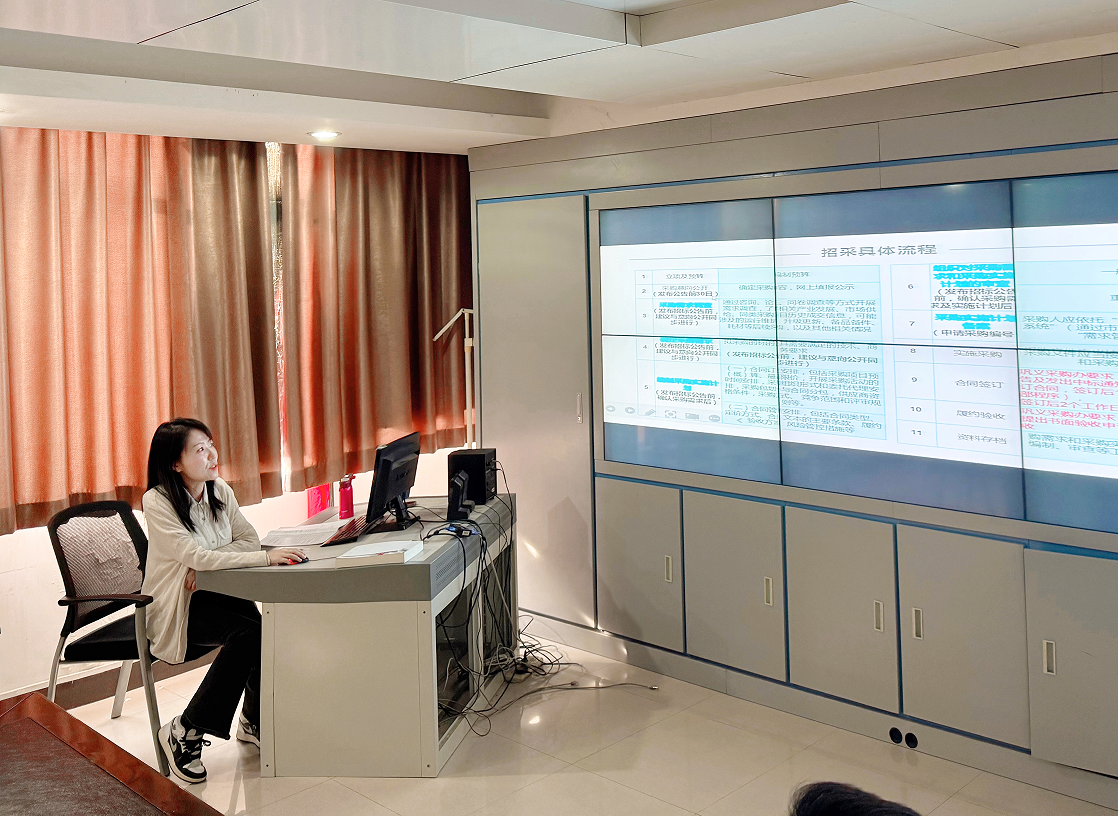 高級(jí)講師陳莎莎走進(jìn)鞏義市自然資源和規(guī)劃局，成功開(kāi)展招標(biāo)采購(gòu)專(zhuān)題培訓(xùn)
