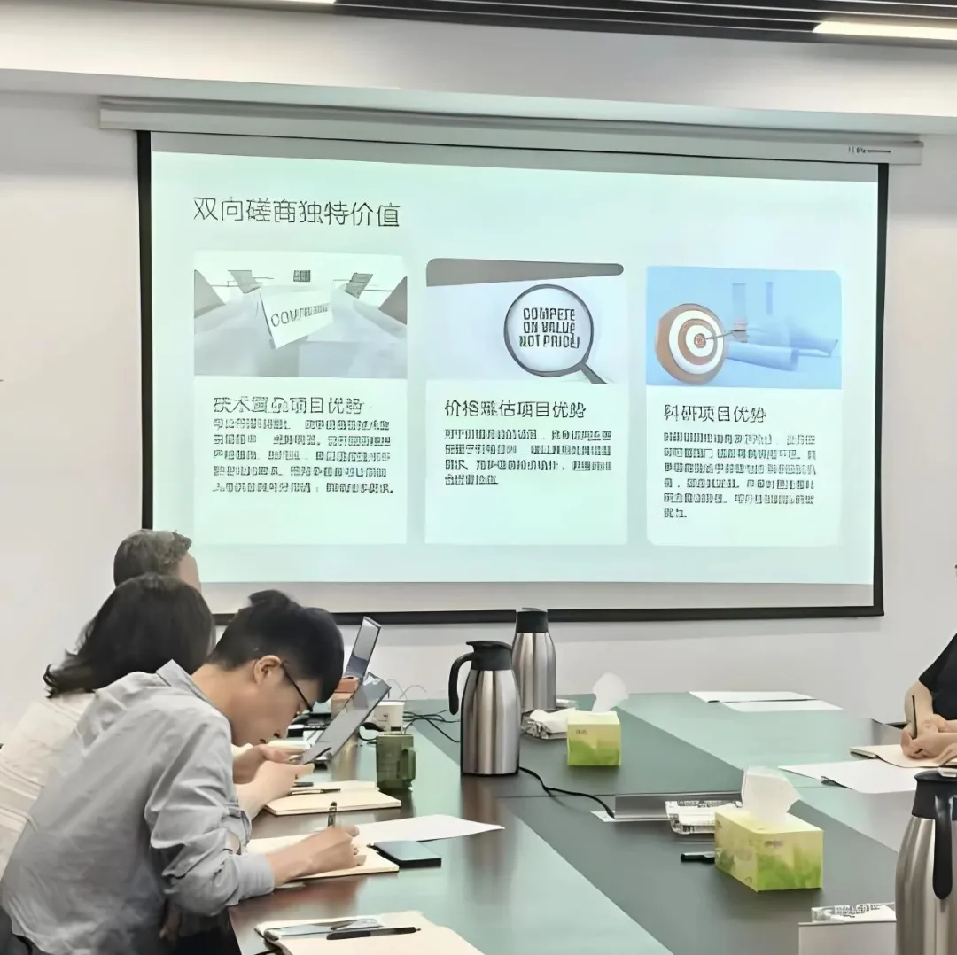 技術(shù)培訓(xùn)丨首席技術(shù)專家、高級講師孫國棟受邀為鄭州高新城市開發(fā)建設(shè)集團(tuán)有限公司開展專題培訓(xùn)