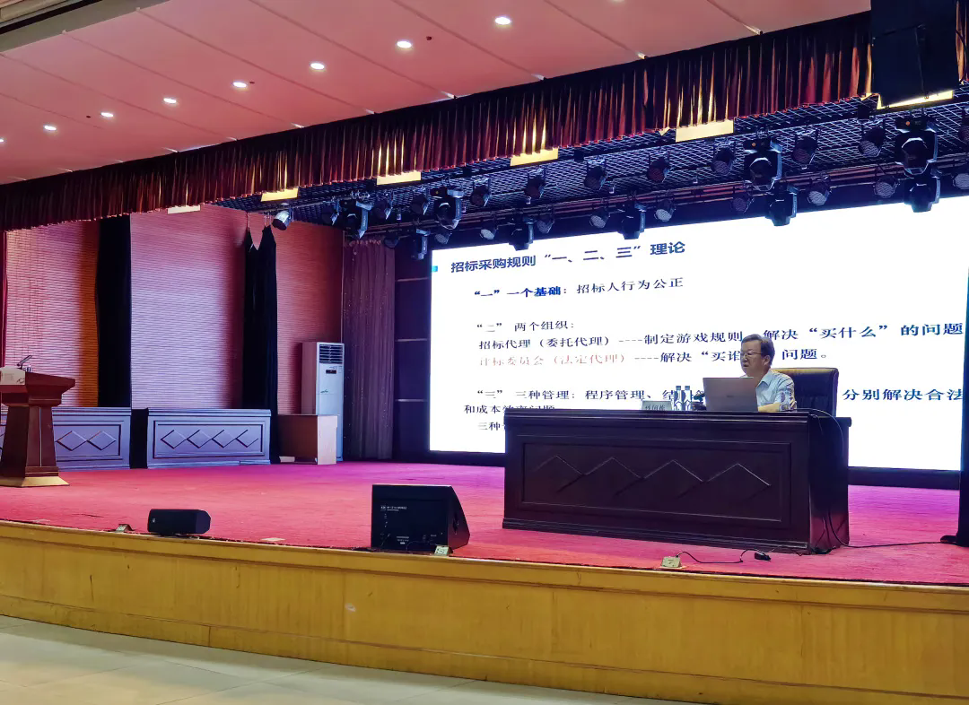 技術(shù)培訓(xùn)丨恒信咨詢與河南省中醫(yī)院攜手共進(jìn)，深化評標(biāo)專家專業(yè)能力建設(shè)