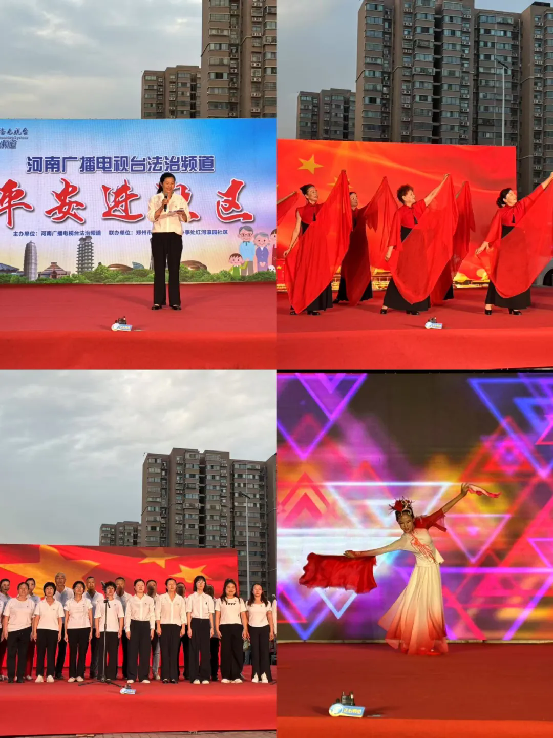 黨政建設丨紅心向黨聚合力 聯(lián)建共繪幸福圖——恒信咨詢管理有限公司慶七一主題活動